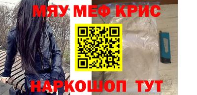 прущая мука Бузулук