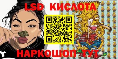 прущая мука Бузулук