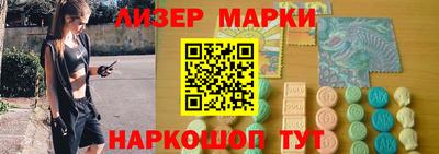 шишки Бугуруслан