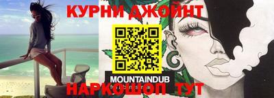 прущая мука Бузулук