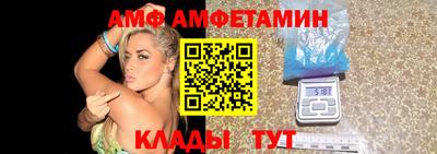 шишки Бугуруслан
