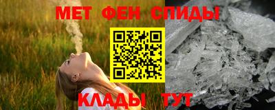 прущая мука Бузулук