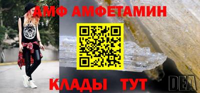 шишки Бугуруслан