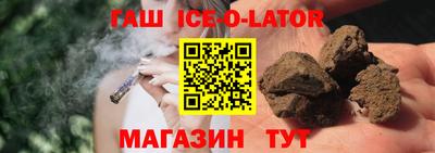 прущая мука Бузулук