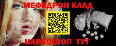 шишки Бугуруслан